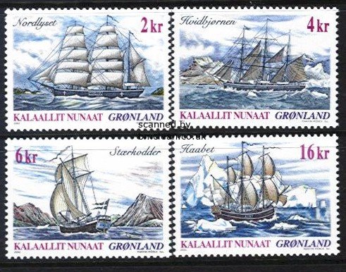 (image for) 2002 Ships (1st series)