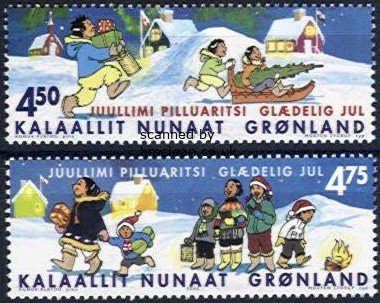 (image for) 2002 Christmas