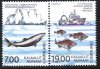 (image for) 2002 Sea Exploration