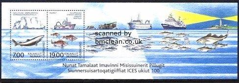 (image for) 2002 Sea Exploration M/S