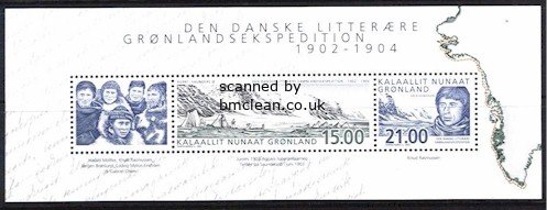 (image for) 2003 Literary Expedition M/S