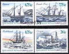 (image for) 2003 Ships