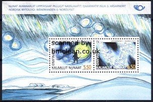 (image for) 2004 Nordic Mythology M/S