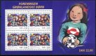 (image for) 2004 Children Society (M/S)
