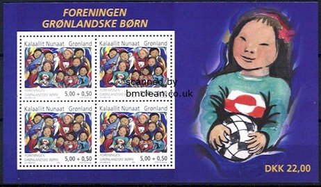 (image for) 2004 Children Society (M/S)