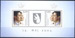 (image for) 2004 Royal Wedding (M/S)