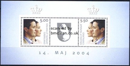 (image for) 2004 Royal Wedding (M/S)