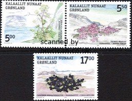 (image for) 2004 Edible Plants (1st series)