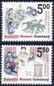 (image for) 2004 Christmas