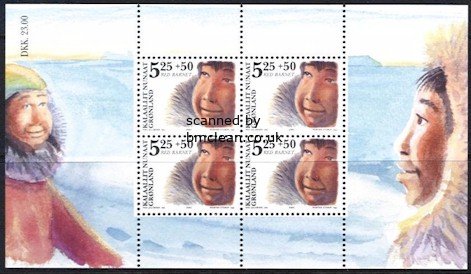 (image for) 2005 Save the Children M/S