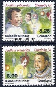 (image for) 2005 Christmas