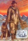 (image for) 2005 Robert E. Peary - Explorer