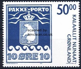 (image for) 2005 Pakke-Porto Stamps (1st issue)