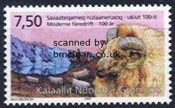 (image for) 2006 Sheep Farming