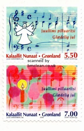 (image for) 2006 Christmas (S/A)