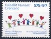 (image for) 2007 Amnesty Children