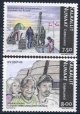 (image for) 2007 International Polar Year