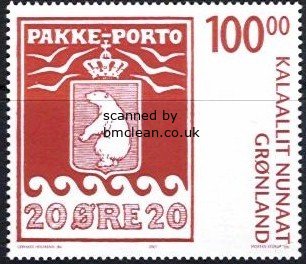 (image for) 2007 Pakke-Porto Stamps (3rd issue)
