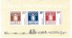 (image for) 2007 Pakke-Porto Stamps M/S