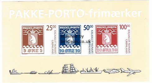 (image for) 2007 Pakke-Porto Stamps M/S
