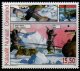 (image for) 2009 Greenland Comics