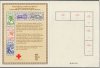 (image for) 1979 Red Cross - Souvenir Sheet