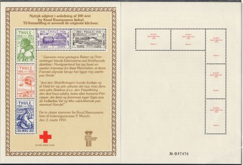 (image for) 1979 Red Cross - Souvenir Sheet
