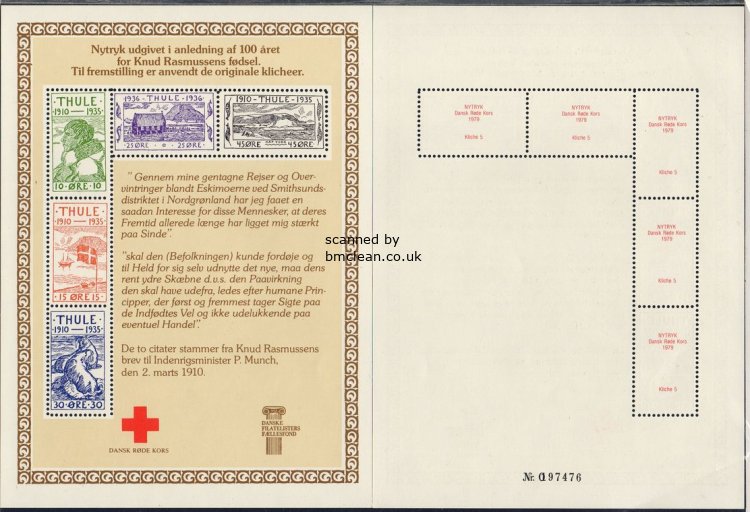 (image for) 1979 Red Cross - Souvenir Sheet - Click Image to Close
