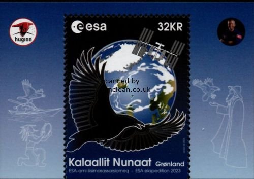 (image for) 2023 ESA Astronaut (M/S)