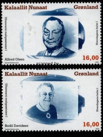 (image for) 2023 Greenland Heroes I