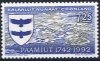 (image for) 1992 Paamiut