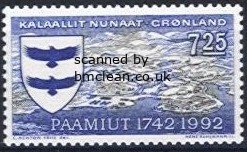 (image for) 1992 Paamiut