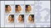 (image for) 2004 Royal Wedding Booklet Pane (1)