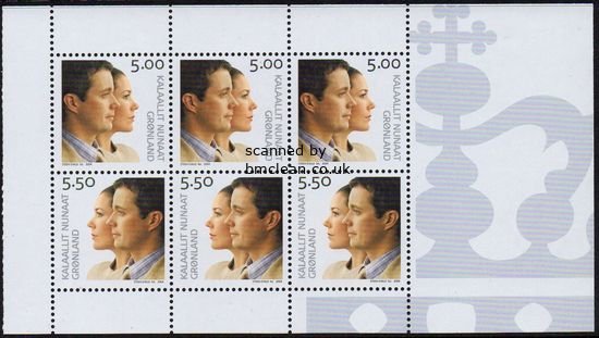 (image for) 2004 Royal Wedding Booklet Pane (1)