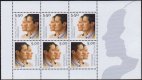 (image for) 2004 Royal Wedding Booklet Pane (2)