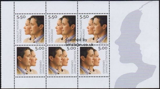 (image for) 2004 Royal Wedding Booklet Pane (2)