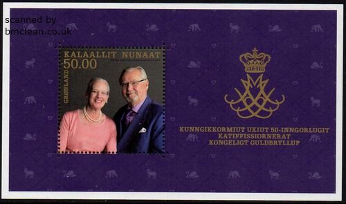 (image for) 2017 Royal Golden Wedding (M/S)