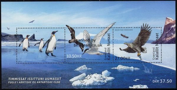 (image for) 2017 TAAF - Birds (M/S)