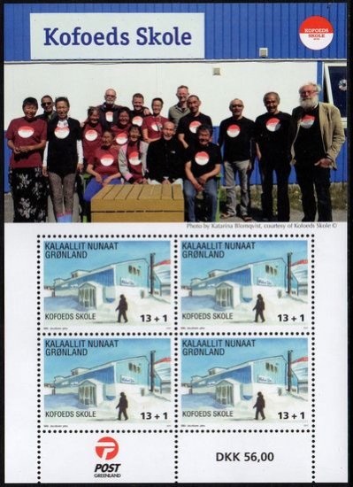 (image for) 2017 Kofoeds School (M/S) - Click Image to Close