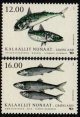 (image for) 2018 Norden - Fish