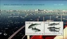 (image for) 2018 Norden - Fish (M/S)