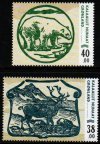 (image for) 2018 Old Banknotes