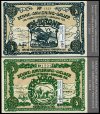 (image for) 2018 Old Banknotes (M/Sx2)