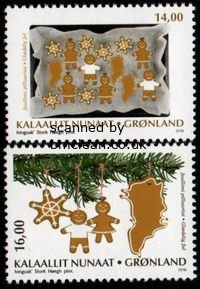 (image for) 2018 Christmas