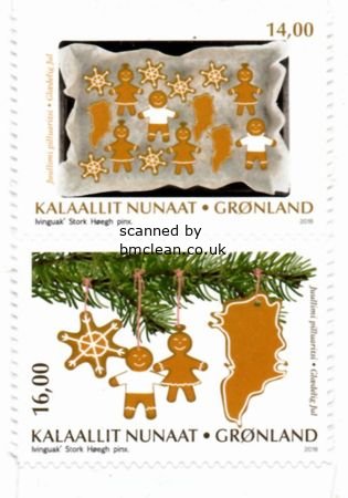 (image for) 2018 Christmas (S/A)