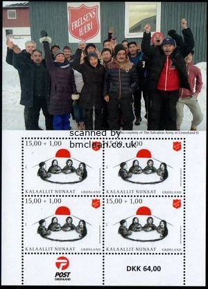 (image for) 2019 Salvation Army (M/S)