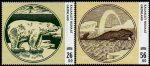 (image for) 2019 Old Banknotes