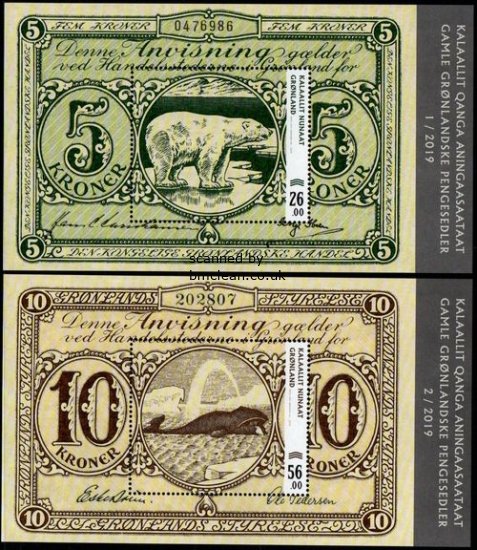 (image for) 2019 Old Banknotes (M/Sx2)