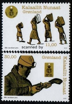 (image for) 2019 Coal Bag Tags