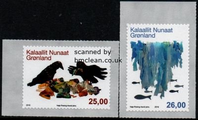 (image for) 2019 Environment III